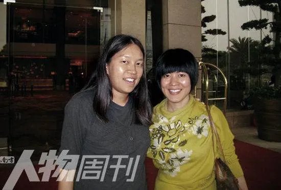 张彤禾