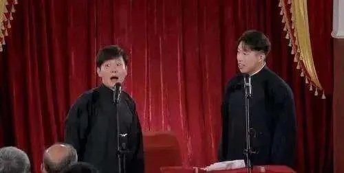 如何评价《德云斗笑社》第二期?
