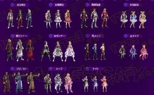 DNF哥特萝莉套一览 DNF2015劳动节礼包确定