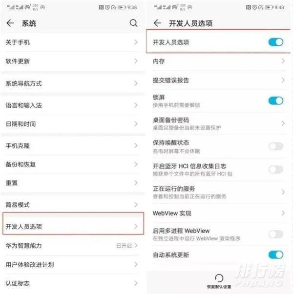 红米手机怎么连接电脑_ 红米手机连接电脑不识别