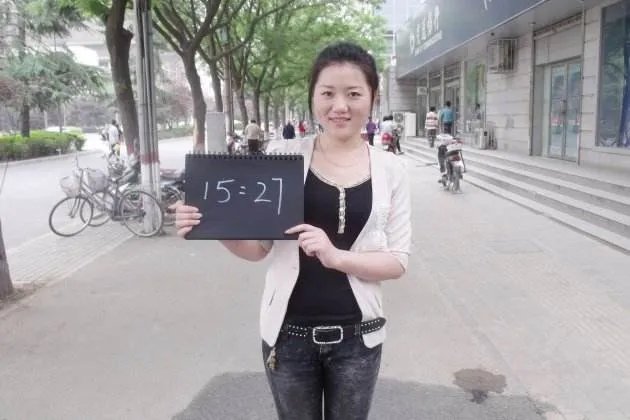 刘鑫发微博秀江歌照片语音称要讨公道,她到底是为了什么?