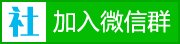 2022下半年宣城市77名同志具备教师资格通知