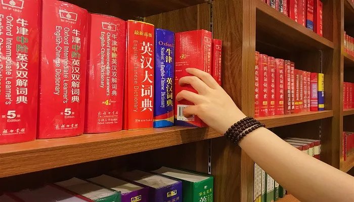 锲而不舍的意思是什么 锲而不舍意思是什么