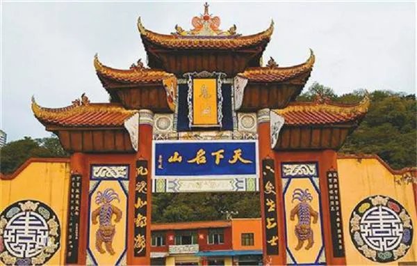 四川丰都为什么叫做鬼城呢?有什么来历吗?