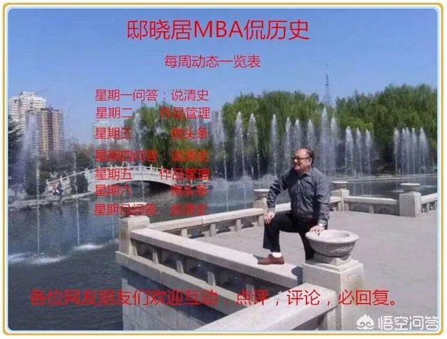 雍正的皇位是否名正言顺?