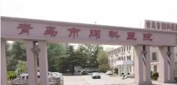 青岛新增3例新冠无症状感染者，感染源是什么？