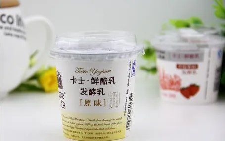 卡士3.3和卡士有什么区别