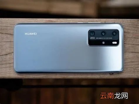 华为220t,华为220T怎么开手机盖,详细!