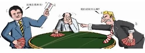 支付宝vie事件