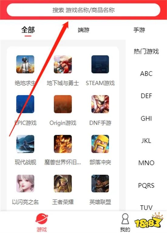 真人快打11终极版多少钱 正版游戏价格一览