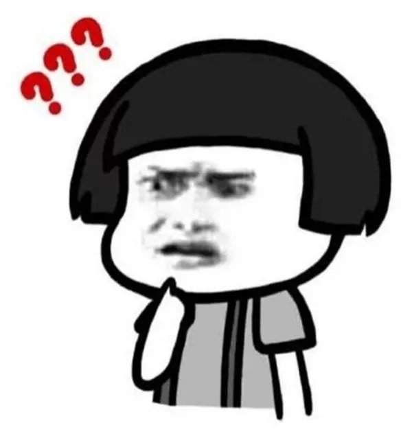 连菜刀都要AA的夫妻离婚了,他们为何而离婚?