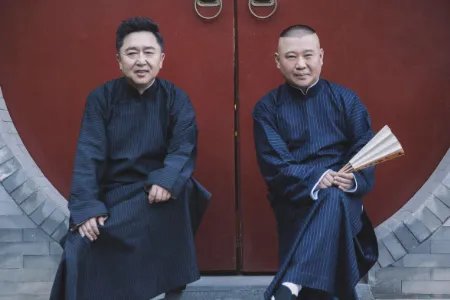 中戏将招收相声本科班,此举对社会的价值意义有哪些?
