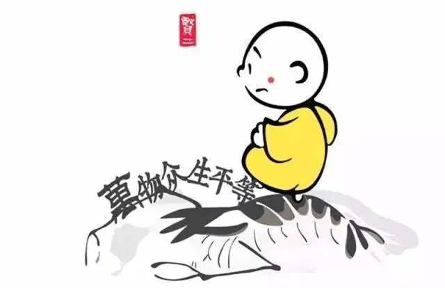 人与人的相处之道是什么?