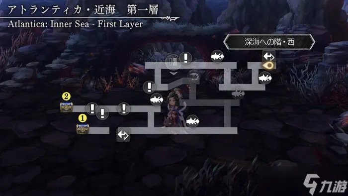 另一个伊甸龙宫2外传第二话通关攻略