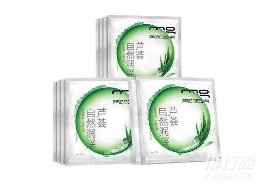 美即面膜哪款补水最好_美即面膜最好用的排行榜
