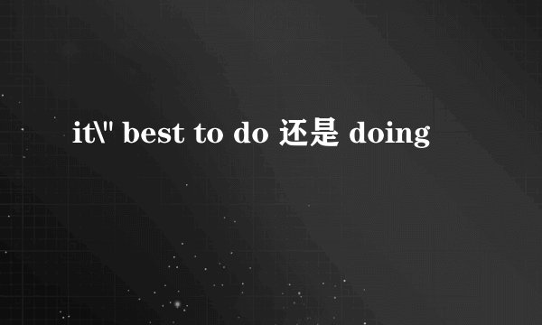 it\